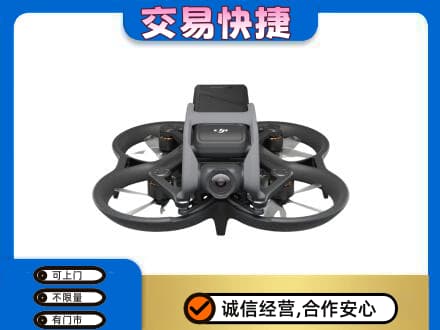 漳州回收无人机