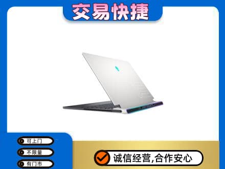 漳州回收电脑