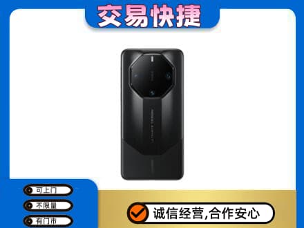 漳州回收手机