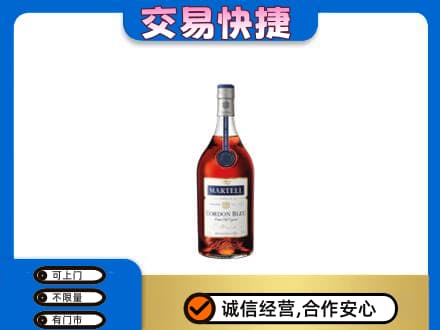 漳州回收蓝带